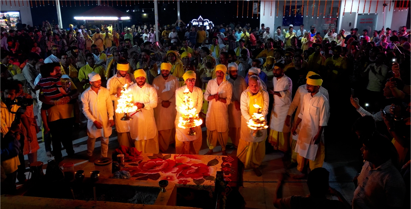 Aarti & Bhog